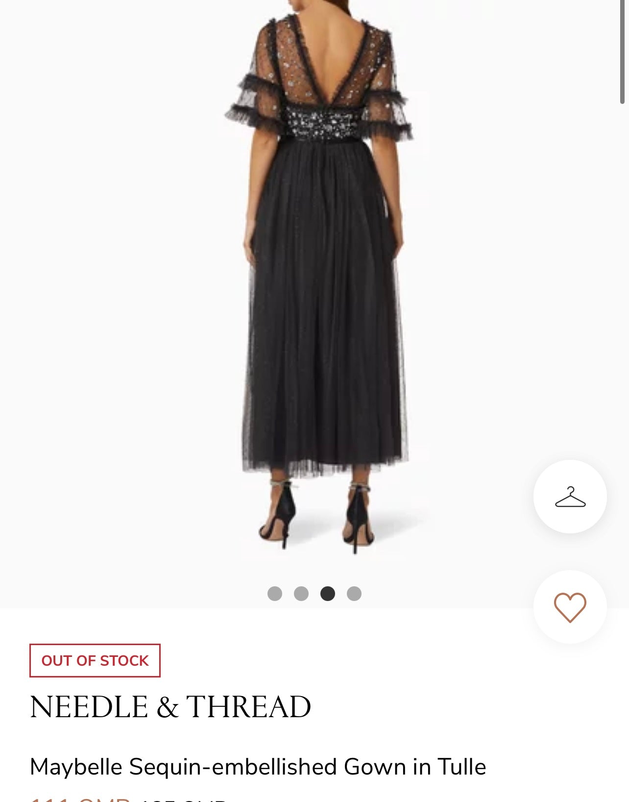 NEEDLE & THREAD
Maybelle Sequin-embellished Gown in Tulle, new with tags