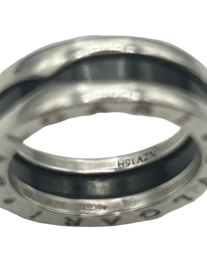 Bulgaria Save The Children Ring